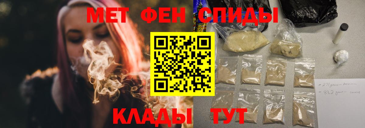 АМФ Premium Сергиев Посад