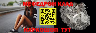 героин Новокубанск