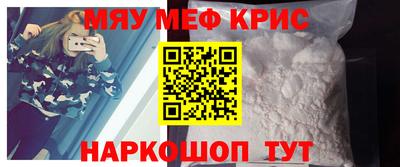 героин Новокубанск