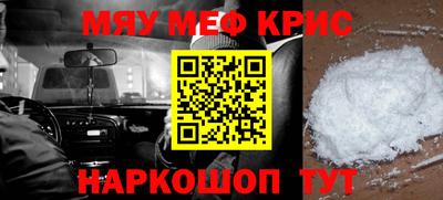 альфа пвп Новодвинск
