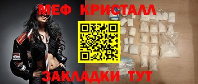 не бодяженный Новозыбков