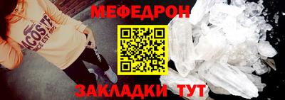 не бодяженный Новозыбков