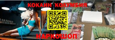 не бодяженный Новозыбков