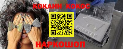 не бодяженный Новозыбков