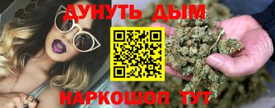 не бодяженный Новозыбков