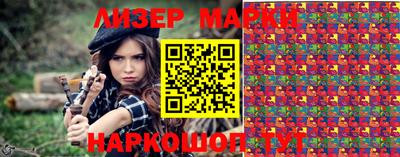 героин Новокубанск