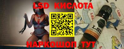 героин Новокубанск