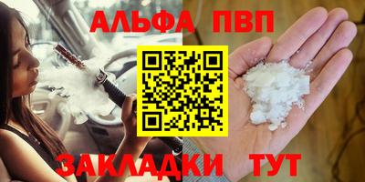 героин Новокубанск