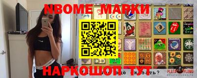 не бодяженный Новозыбков