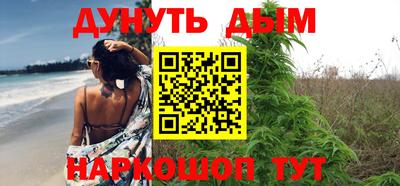 не бодяженный Новозыбков