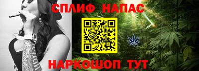 героин Новокубанск