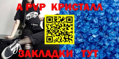 не бодяженный Новозыбков