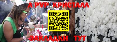 героин Новокубанск