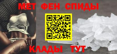 альфа пвп Новодвинск