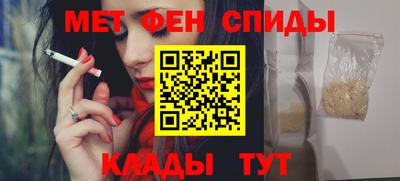 не бодяженный Новозыбков