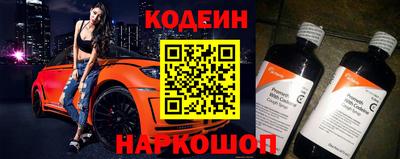 не бодяженный Новозыбков