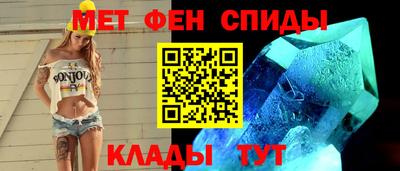 альфа пвп Новодвинск