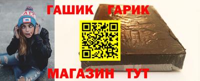 не бодяженный Новозыбков