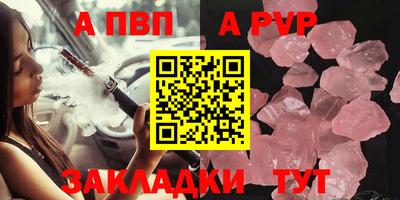 героин Новокубанск