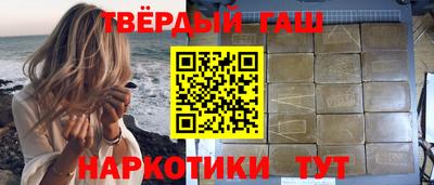 альфа пвп Новодвинск