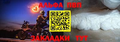 не бодяженный Новозыбков