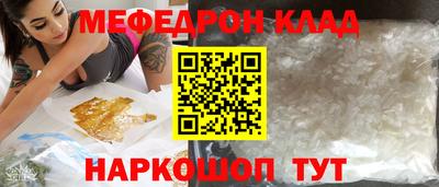 альфа пвп Новодвинск