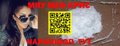 альфа пвп Новодвинск