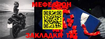 не бодяженный Новозыбков