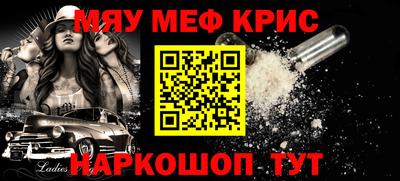 не бодяженный Новозыбков