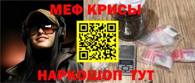 не бодяженный Новозыбков
