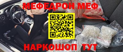 альфа пвп Новодвинск