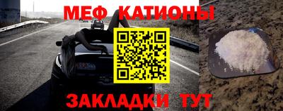 альфа пвп Новодвинск
