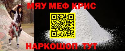 героин Новокубанск