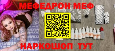 не бодяженный Новозыбков